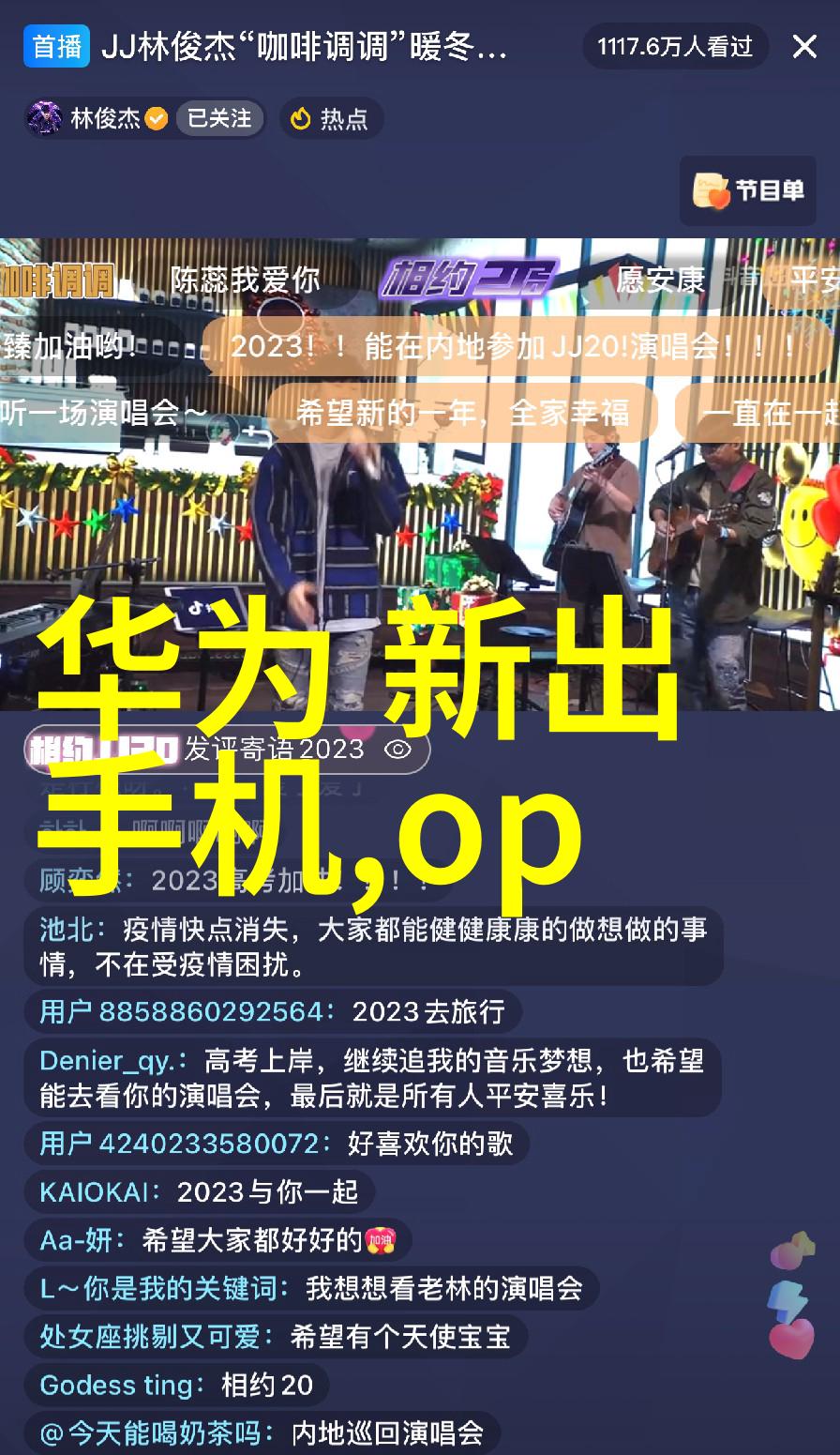 PE管件价格最新价格表 - 更新动态PE管件市场最新价格变动与分析