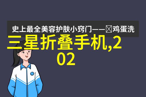 oppoa55解读一代智能手机的技术演进与社会影响