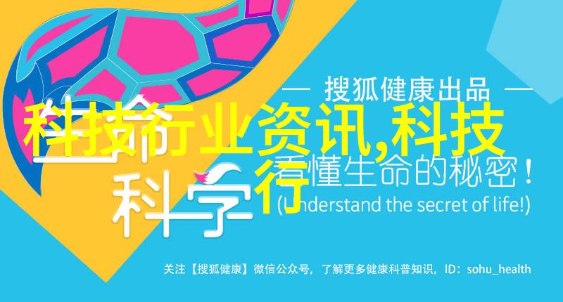 郑州装修设计公司的66平米混搭风格装修案例你想象中的舒适又充满个性的居家场景在这里等着你吗