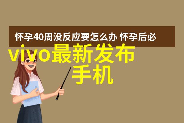 人工智能在学术研究中的应用AI智能生成论文的现状与未来展望