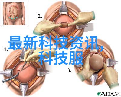 山东保蓝环保工程有限公司我来给你介绍一下我们的绿色守护者项目