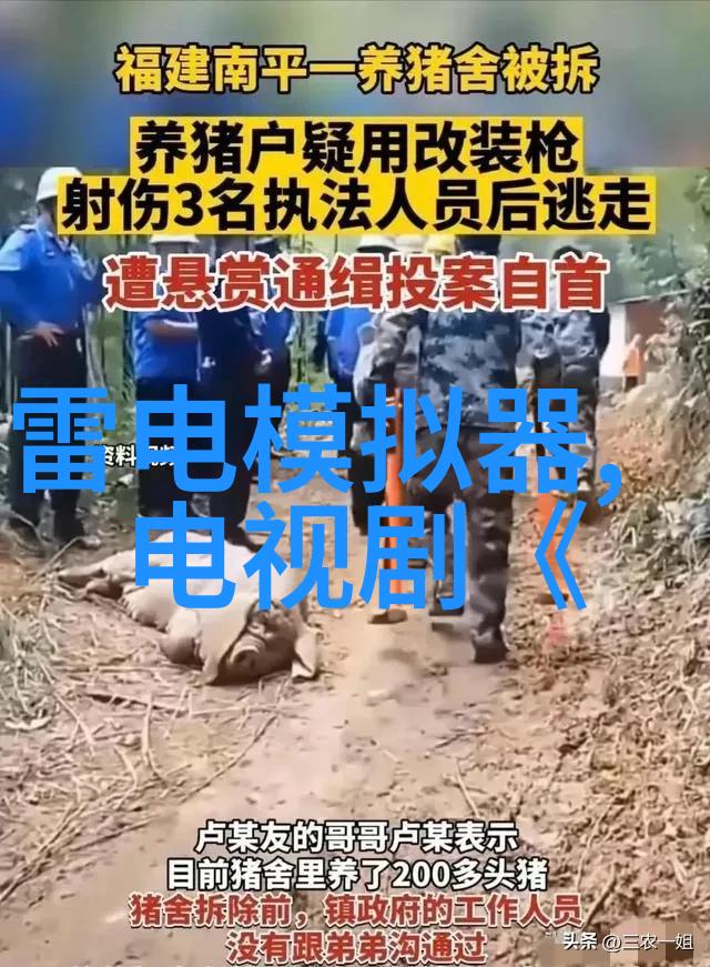 北森人才测评是测什么的-解密北森揭秘人才测评背后的智慧与科学