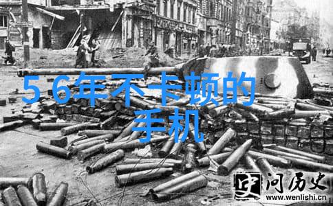 科技玩具-智能互动乐园