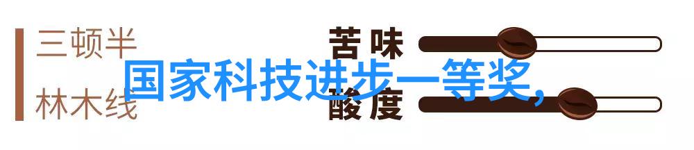 中国股市今日急挫逾3政策预期影响加剧市场震荡