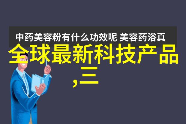 在买房网上你是否能找到那份属于自己的梦想之家