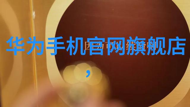 人力资源管理新工具免费人才测评软件的兴起与应用