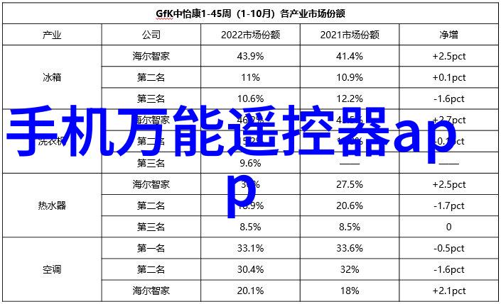 古韵华章九鼎装饰艺术探究