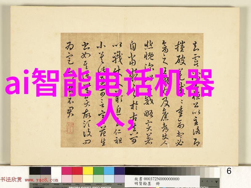 科技部高新技术司雷鹏进一步支持显示领域科技攻关我亲手点燃的显示技术火花雷鹏谈如何加速科研进步