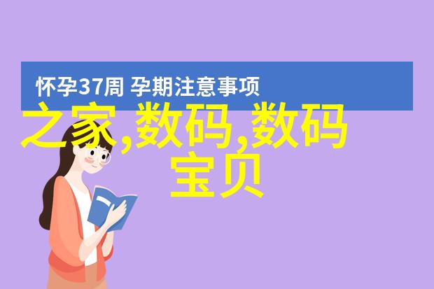 厨房卫生间翻新改造流程三款疗愈闲情浴室装修设计案例一同展现美好的卫浴空间