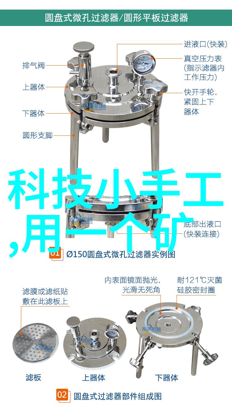 深度开发1V3梁医生心理咨询的艺术与科学