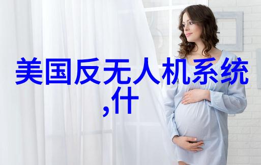 妈妈的五彩斑斓探索漂亮妈妈5背后的故事与魅力