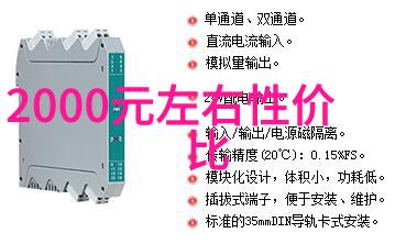 聚氨酯直埋聚乙烯防腐保温管供应厂家如同不锈钢板市场价格一般稳固而持久