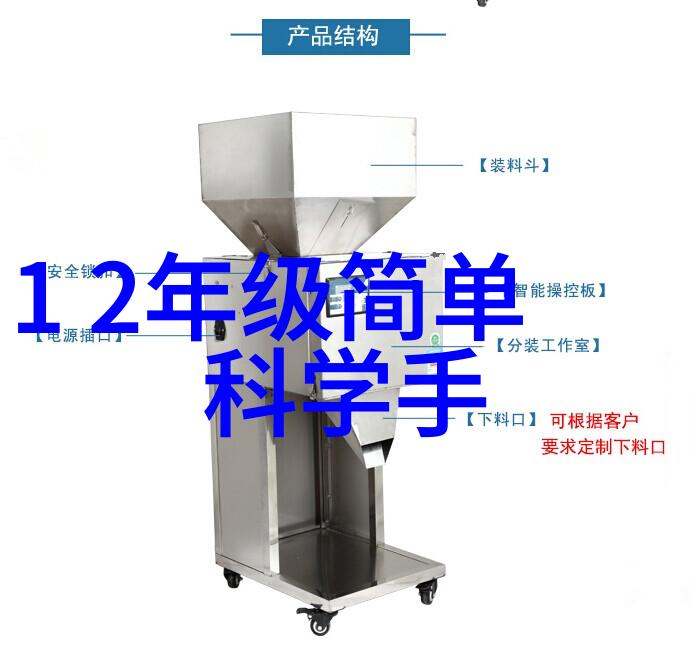 豪华客厅装修风格大全2021新款客厅设计土豪的极致奢华卫生间奇迹