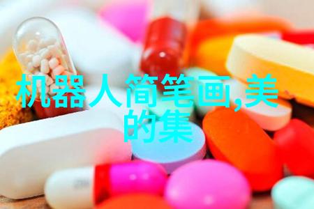 仪器仪表的精确度与安全性保证实验室数据的可靠性