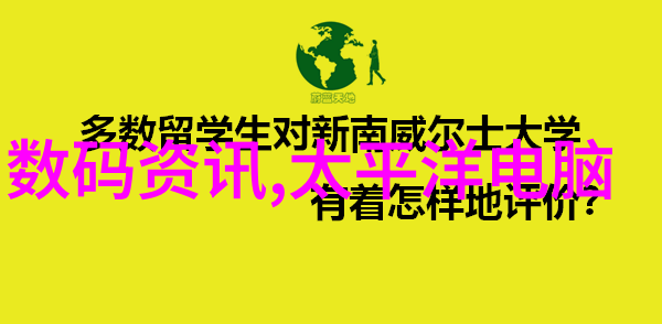 苹果6s Plus回顾一个革命性的后置双摄手机时代