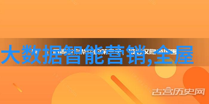 人工智能技术栈从基础算法到深度学习的全方位探究