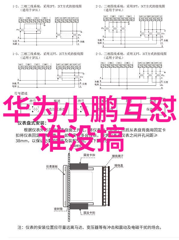 沐风网我在沐风网上如何找到心仪的好友