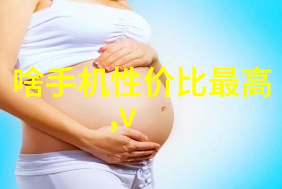 生活小记我的红米手机50次惊喜从破旧到神奇