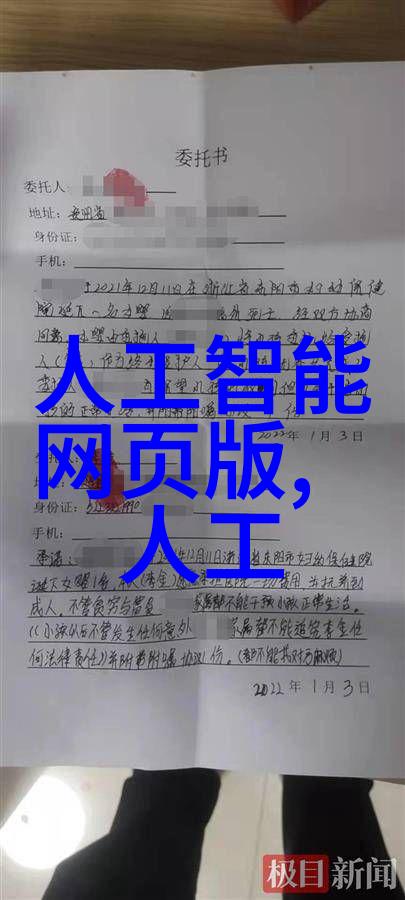 家庭客厅装修图片中哪些元素能够提升空间感受