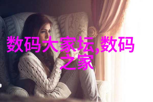 世界十大顶级摄影师史蒂文梅因斯安妮莱博维茨约瑟夫罗德里格兹詹姆斯纳特威克卡尔沃茨曼苏珊娜哈克拉普