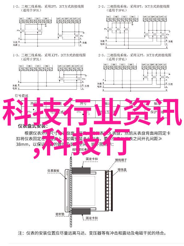 数码宝贝新篇章重启的奇迹