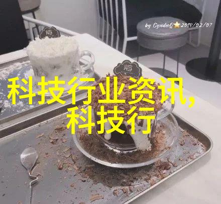 嵌入式系统设备它们如何在现代生活中发挥关键作用