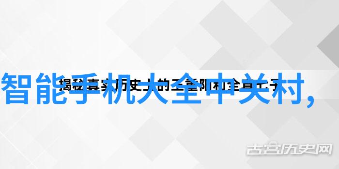 数字纬度下的知识航线