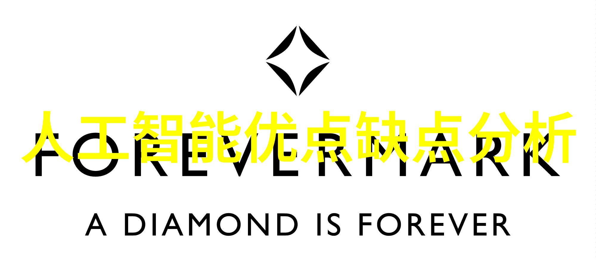 硬装装修公司报价明细-精确计量详尽解析硬装装修公司报价明细