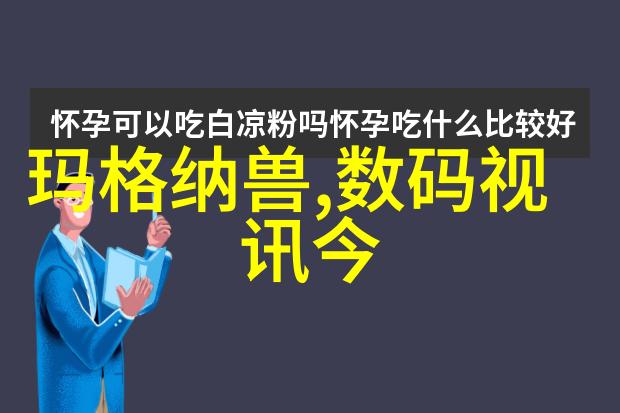 人工智能在汽车制造业中的应用前景有多广泛