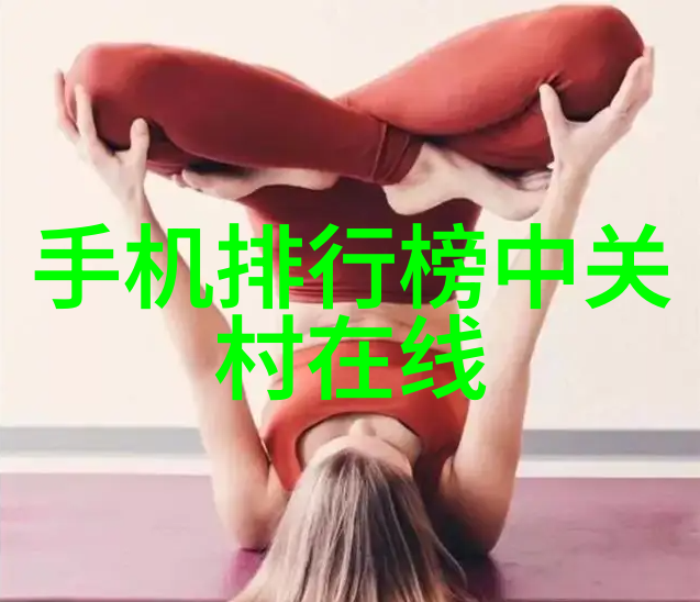 学术研究与市场需求双赢如何让学术成果走进社会