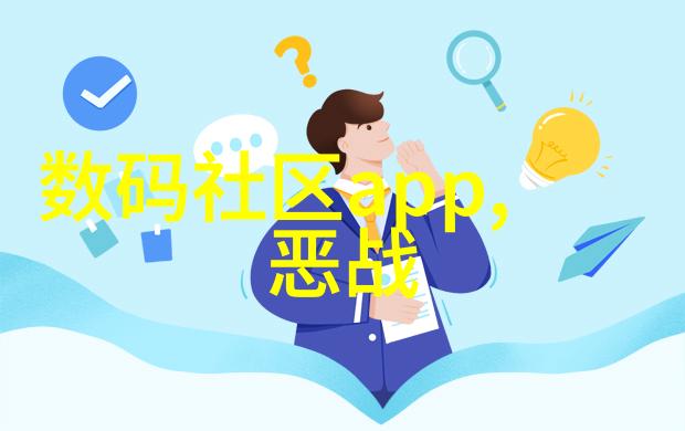 厨房梦想工坊创意料理的艺术殿堂