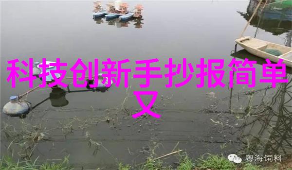 纤维艺术无机喷涂的色彩革命