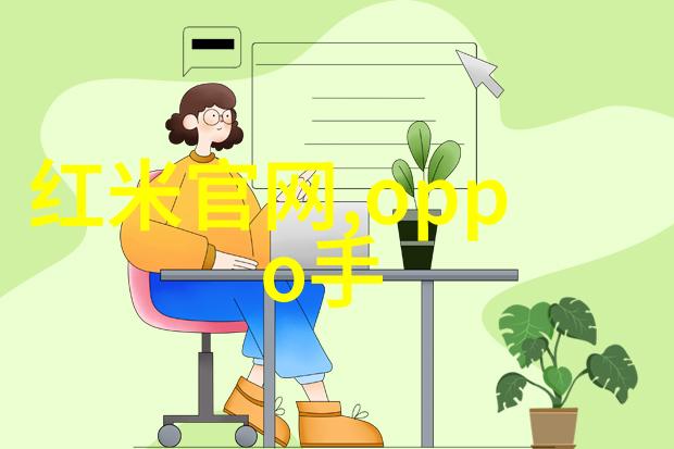 铁管我的街头小伙伴