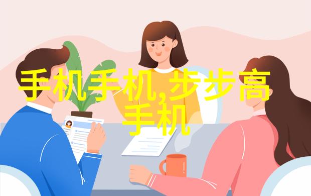 新疆财经大学-绿洲上的金色财富新疆财经大学的经济学研究与实践