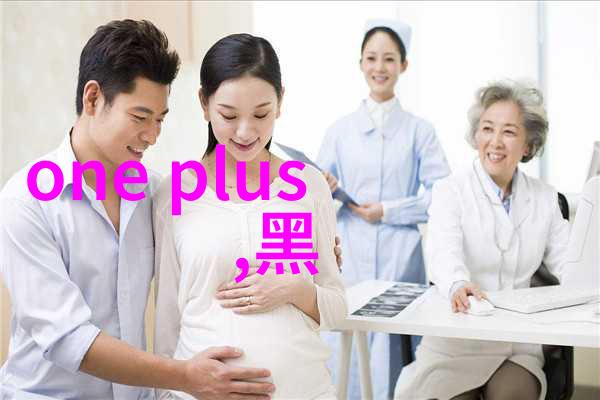 乳管和针头的消毒方法及其对比研究