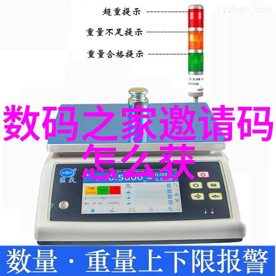 秦朝遗迹寻踪揭秘古代帝王的下落与传说txt阅读全文