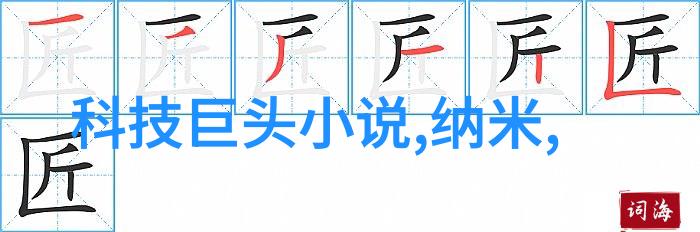 食品厂制药厂的化工设备像大海里的渔网捕捉着回收的机遇相城区附近响起了回收价目表的号角让反应釜价格查询