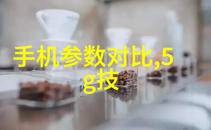 科学技术部对科研项目的资助方式有哪些变化趋势