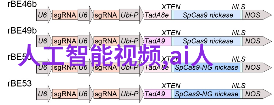 水电工程预算编制之谜揭开97平米项目的成本奥秘