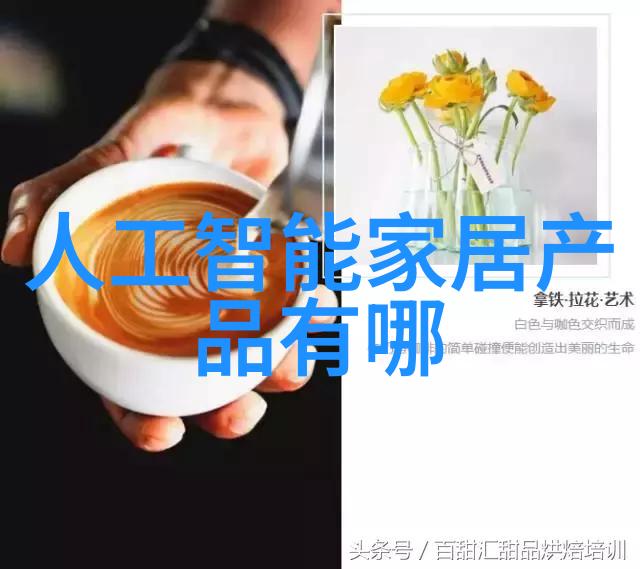 卫生间新颜值从装修图到实际效果的惊喜变迁