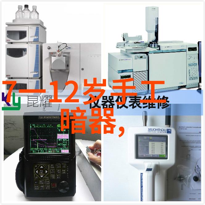 未来工作场所的健康体检标准化方案结合AI技术进行危险因素识别