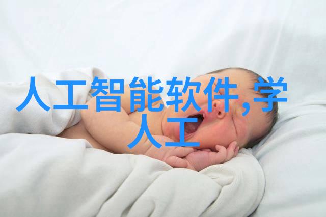 中国科技进步的奇迹ChatGPT如何一举吊打绝望的文盲成为流量的神奇解药