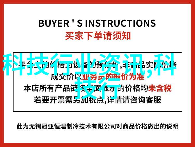 全屋净水系统家用净水器家庭饮用水过滤设备