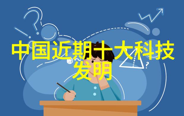 铜铁分离机器设备高效回收金属分选技术