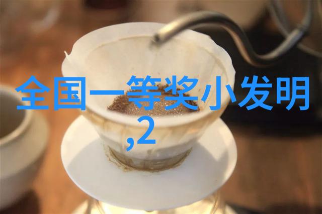 混凝土结构工程施工质量验收规范我的混凝土大作业从基底到顶端的每一砖一瓦都要严格检查