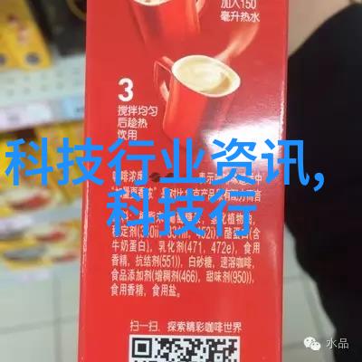 冰箱通电不启动揭秘常见故障与维修技巧