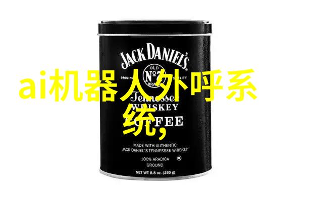 电力设备再生变压器的循环利用之道