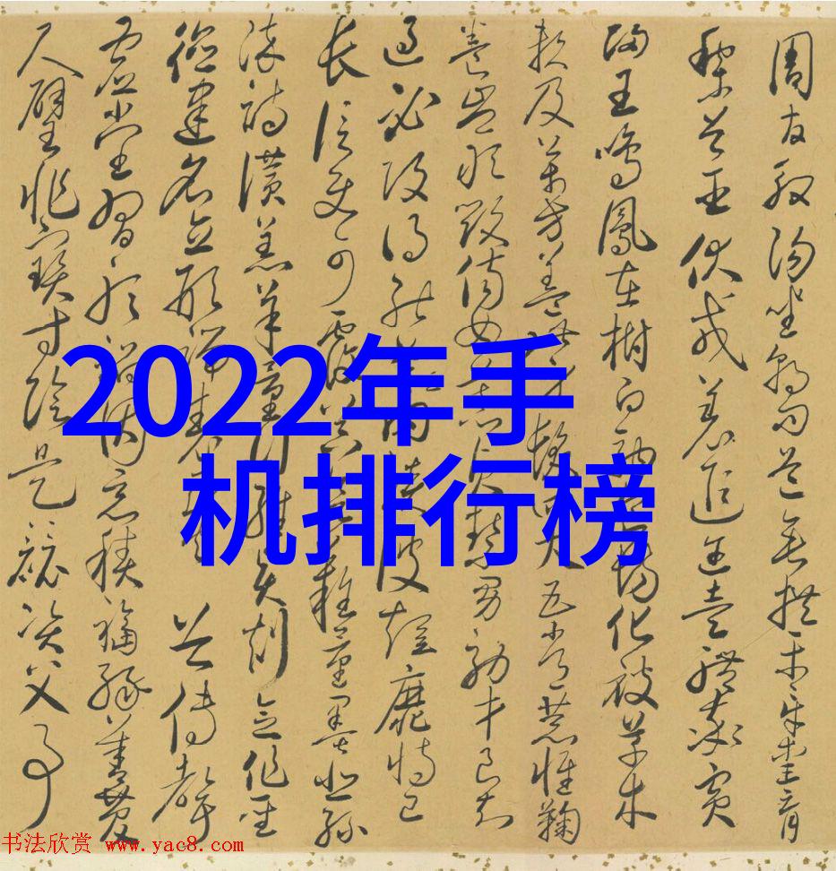 将尖端科技献给国家我为国计的承诺与行动