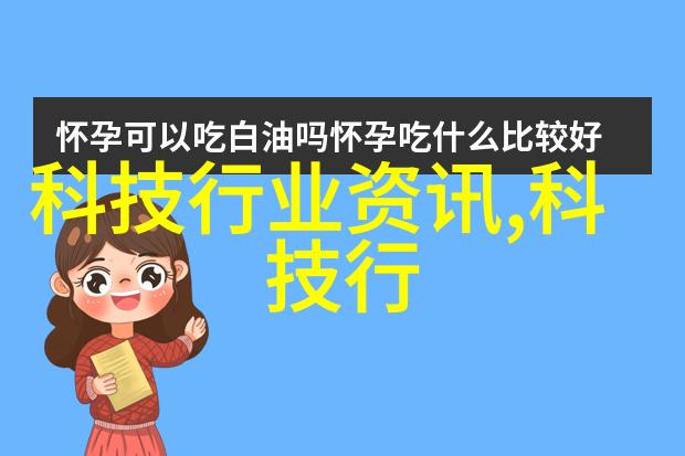 1. 智能到底是什么我们如何定义它