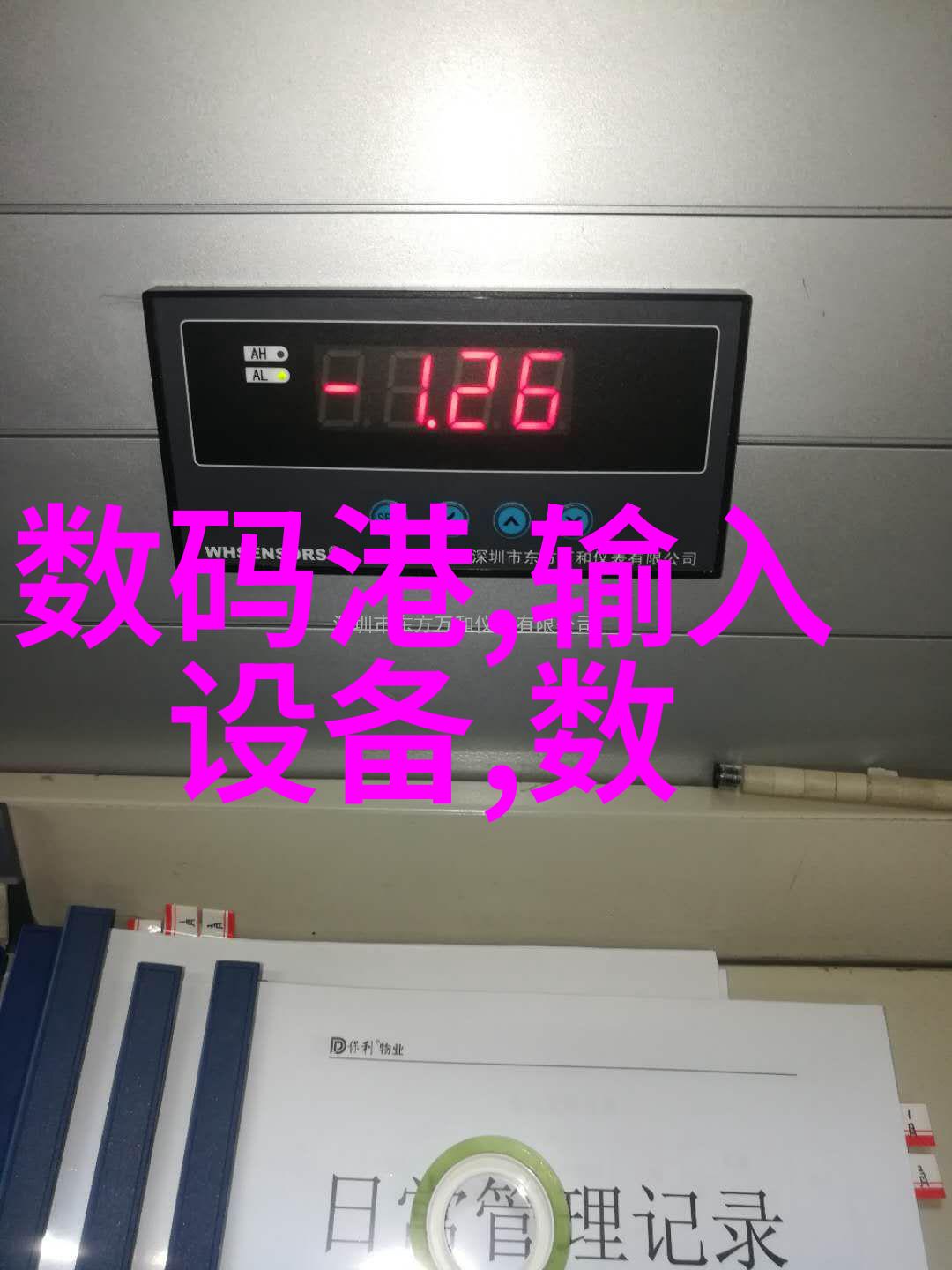 数据时代的新篇章如何利用大数据提升决策效率